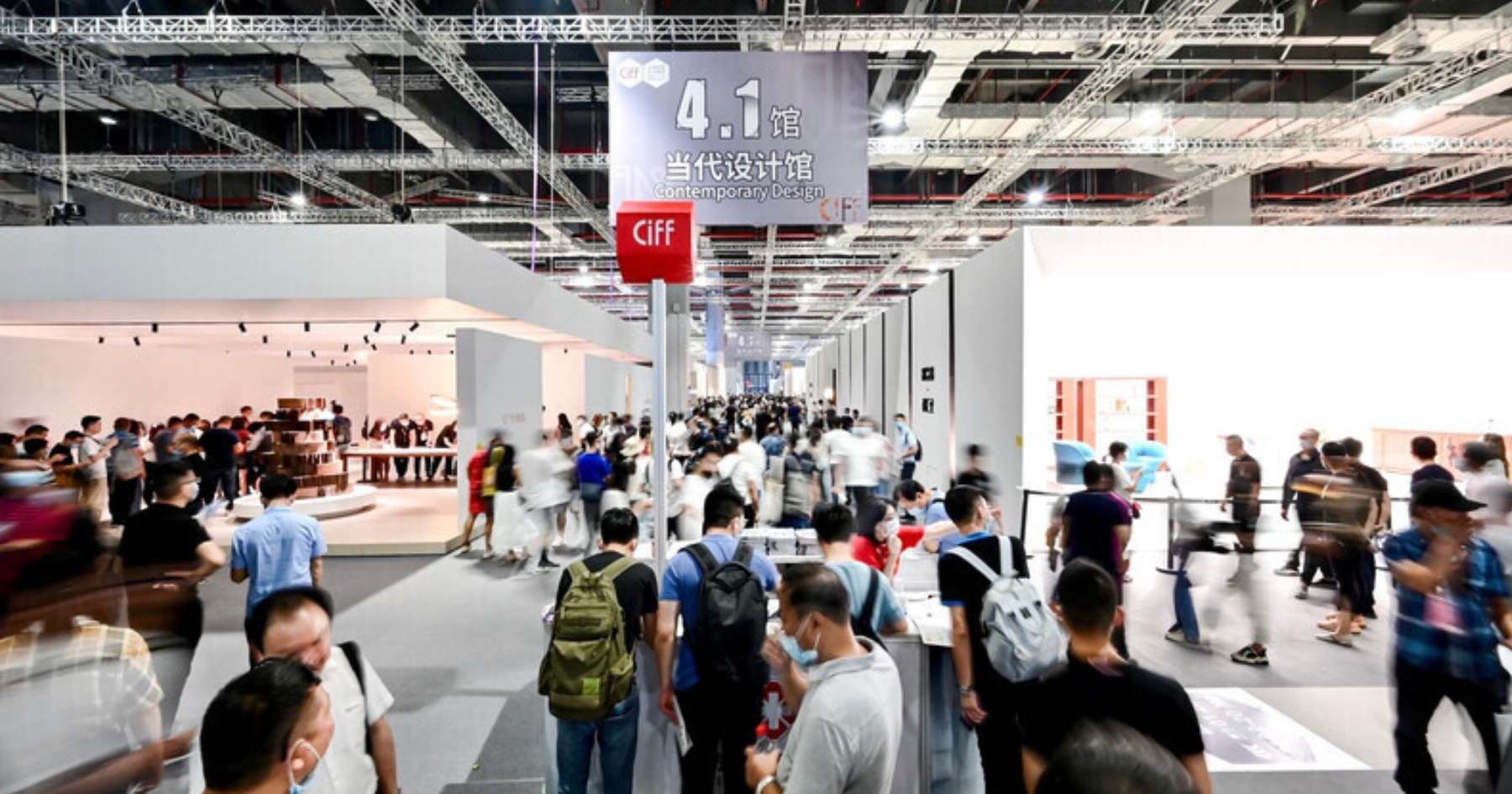 CIFF – China International Furniture Fair (China)